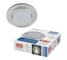 Встраиваемый светильник Fametto Luciole DLS-L157 GX53 GLASSY/CLEAR 3D