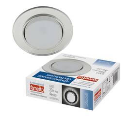 Встраиваемый светильник Fametto Luciole DLS-L159 GX53 CHROME/GLASSY