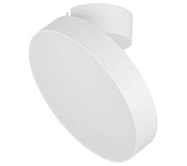 Потолочный светодиодный светильник Arlight SP-Rondo-Flap-R210-20W Warm3000 028167
