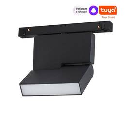 Трековый светильник Novotech Flum 359492