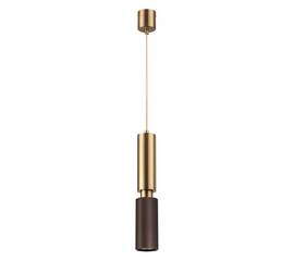 Подвесной светильник Odeon Light Caucho 7062/1A