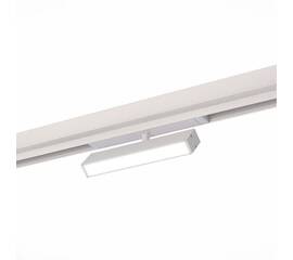 Трековый светильник ST Luce Skyline 220 ST378.536.09