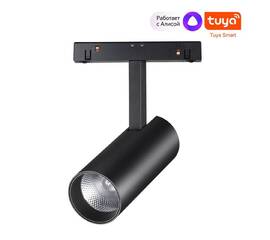 Трековый светильник Novotech Flum 359496