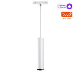 Трековый подвесной светильник Novotech Flum 359499