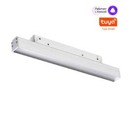 Трековый светильник Novotech Flum 359483