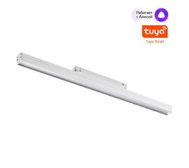 Трековый светильник Novotech Flum 359485
