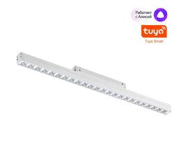 Трековый светильник Novotech Flum 359489