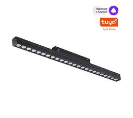 Трековый светильник Novotech Flum 359490