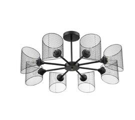 Люстра на штанге Lumion Tidina 8238/8C