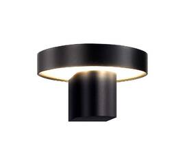 Уличный настенный светильник Favourite Grybas 4640-1W