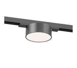 Трековый однофазный светильник Denkirs Shine flow DK5761-DN