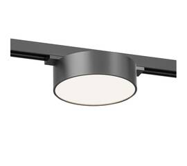 Трековый однофазный светильник Denkirs Shine flow DK5762-DN