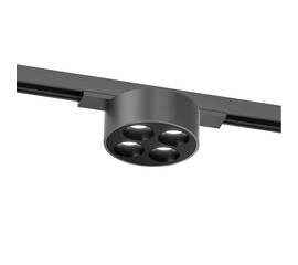 Трековый однофазный светильник Denkirs Shine grill DK5772-DN