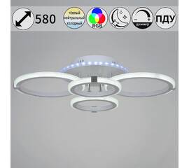Потолочная люстра Reluce 06319-3.3-04 WH+CR (RGB)
