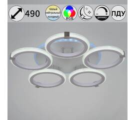 Потолочная люстра Reluce 06319-3.3-05 WH+CR (RGB)