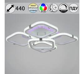 Потолочная люстра Reluce 06321-3.3-05 WH+CR (RGB)