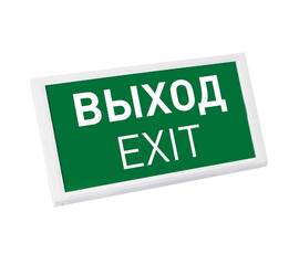 Аварийная панель Arlight EMG-DIRECT-3h 045656
