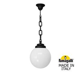 Уличный подвесной светильник Fumagalli Globe 250 G25.120.000.AYF1R