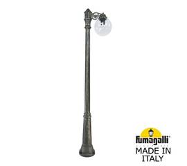 Парковый светильник Fumagalli Globe 250 G25.157.S10.BXF1R