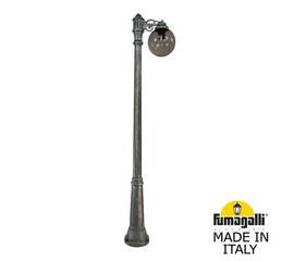 Парковый светильник Fumagalli Globe 250 G25.157.S10.BZF1R