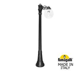 Парковый светильник Fumagalli Globe 250 G25.158.S10.AXF1R