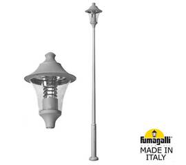 Парковый светильник Fumagalli Remo R50.372.000.LXH27