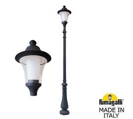 Парковый светильник Fumagalli Remo R50.202.000.AXH27