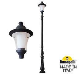 Парковый светильник Fumagalli Remo R50.205.000.AXH27