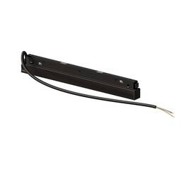 Блок питания встраиваемый в трек Arte Lamp 200Вт DC48В IP20 A482606N