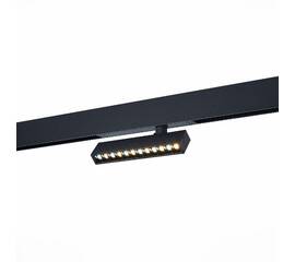 Трековый магнитный светильник ST Luce Skyline 220 ST656.436.09