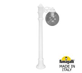 Ландшафтный светильник Fumagalli Globe 250 G25.163.S10.WZF1R