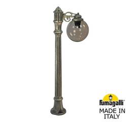 Ландшафтный светильник Fumagalli Globe 250 G25.163.S10.BZF1R