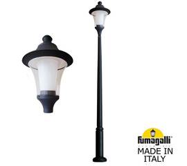 Парковый светильник Fumagalli Remo R50.362.000.AXH27