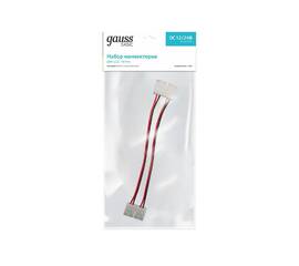 Набор коннекторов Gauss Basic BT436