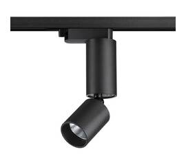 Трековый однофазный светильник Novotech Tubo 359319