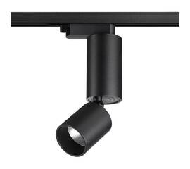 Трековый однофазный светильник Novotech Tubo 359321