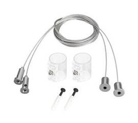 Подвес Arlight MOONLIGHT-HR-LIFT-SWING-SIDE-VR-D25 049238