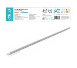 Линейный потолочный светильник Gauss Compact 143424236