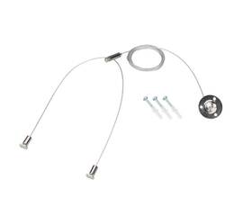 Подвес Arlight LINE-6070 1x2m Set (Pad 9x2mm) 047702