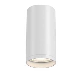 Потолочный светильник Maytoni Focus S C052CL-01W