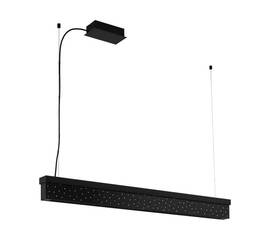 Подвесной светодиодный светильник Eglo Aurotonello 39826