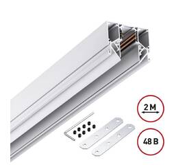 Низковольтный шинопровод Novotech Shino 135241