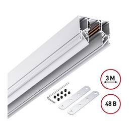 Низковольтный шинопровод Novotech Shino 135243