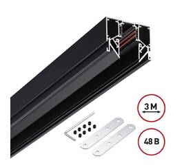 Низковольтный шинопровод Novotech Shino 135244