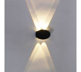 Архитектурный светильник Reluce 86853-9.2-004KT LED4W BK