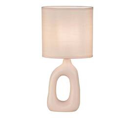 Настольная лампа Escada Sogeta 10159/T Rose