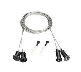 Подвес Arlight MOONLIGHT-HR-LIFT-D25 Black 048370