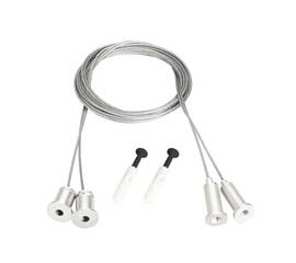 Подвес Arlight MOONLIGHT-HR-LIFT-D25 White 048369