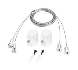 Подвес Arlight MOONLIGHT-HR-LIFT-SIDE-VR-D25 White 048372