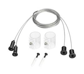 Подвес Arlight MOONLIGHT-HR-LIFT-SIDE-VR-D25-0080 Black 048390